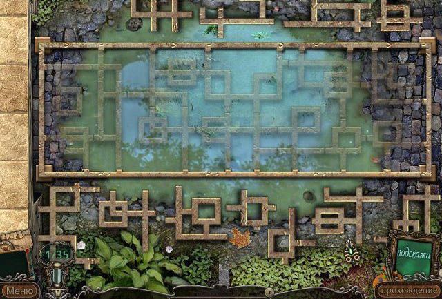 Орден света смертельное искусство