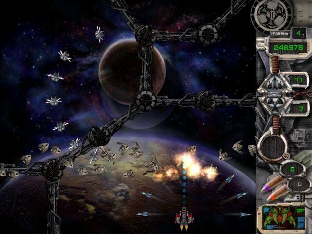 Звёздный защитник 2