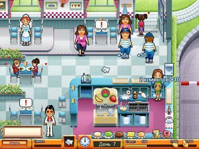 Объедение от Эмили вкус к славе