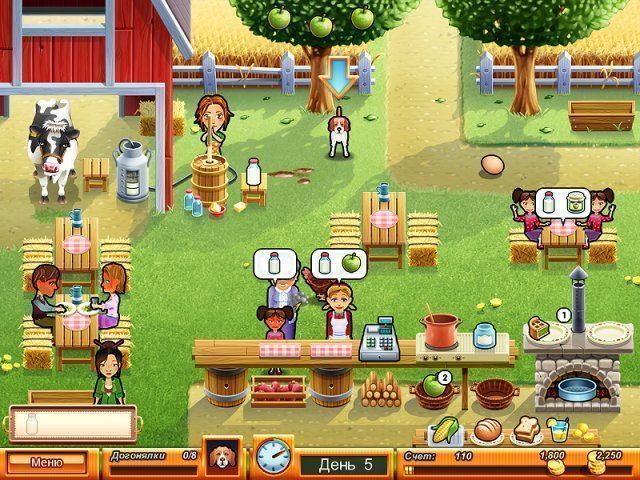 Объедение от Эмили вкус к славе