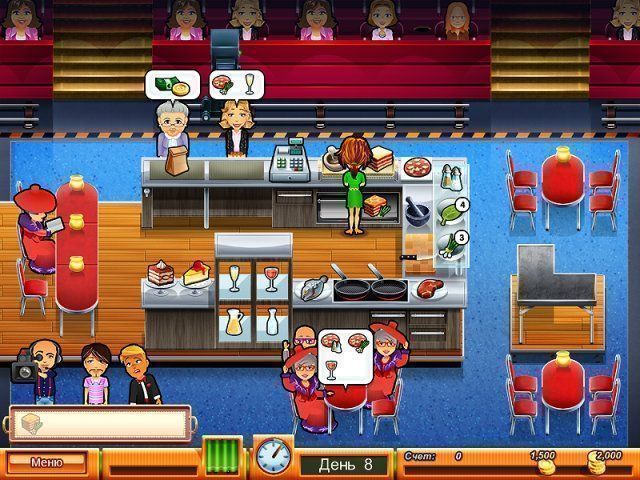 Объедение от Эмили вкус к славе