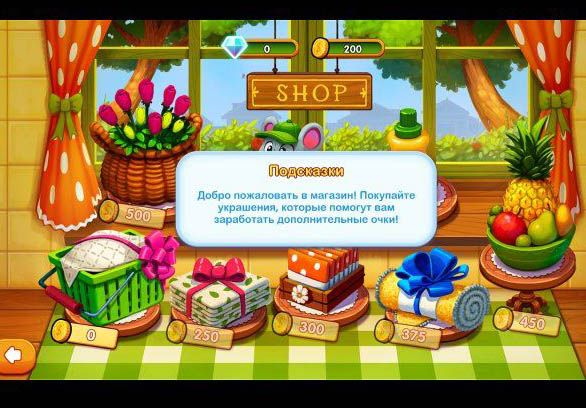 Delicious emilys moms vs dads