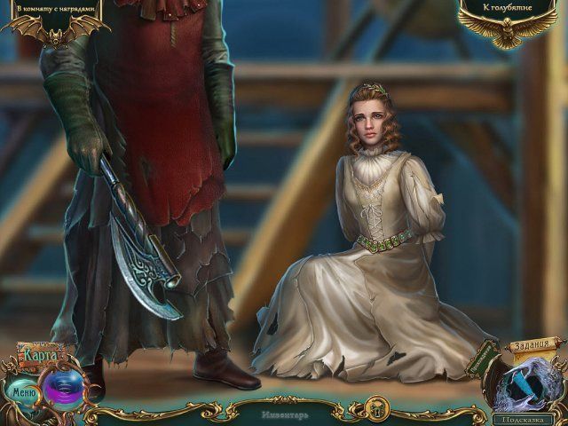 Ожившие легенды тёмные желания