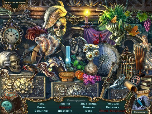 Ожившие легенды тёмные желания