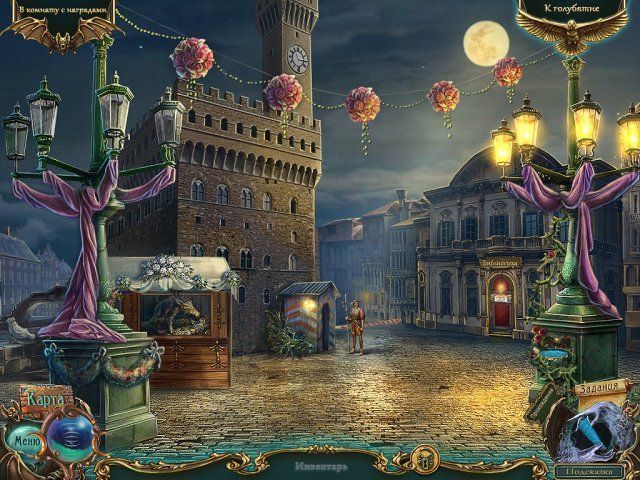 Ожившие легенды тёмные желания