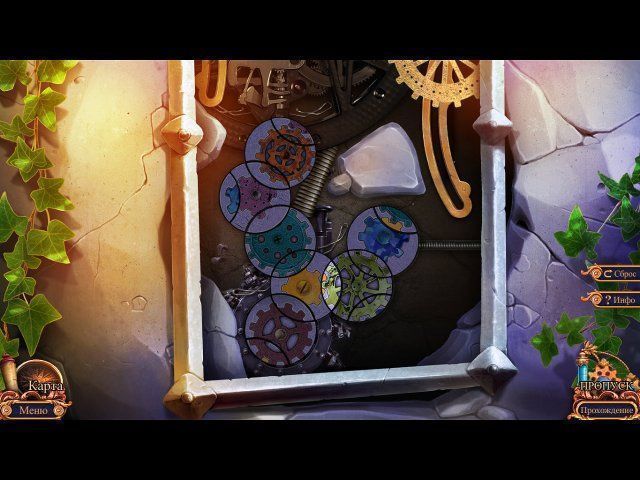 Королевский детектив легенда о големе