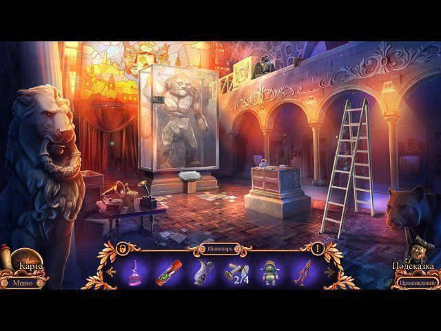 Королевский детектив легенда о големе