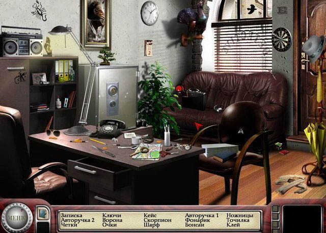 Детективное агентство жена банкира