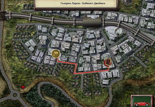 Детективное агентство жена банкира