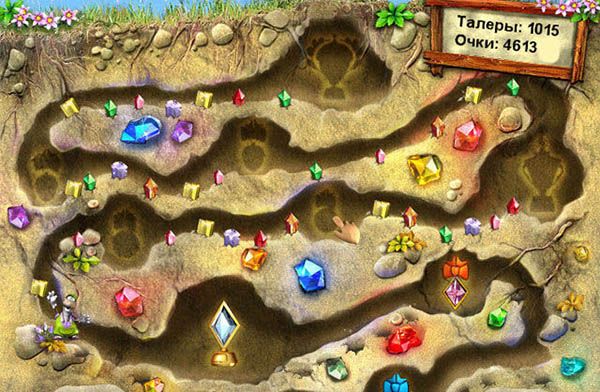 Бриллиантовый бум 2