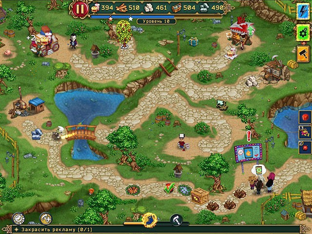 Невероятный Дракула последний звонок