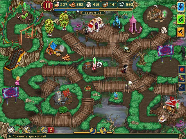 Невероятный Дракула последний звонок