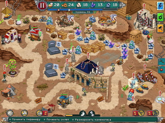 Невероятный Дракула семейная тайна