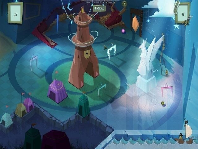 Нарисованный мир испытание теней