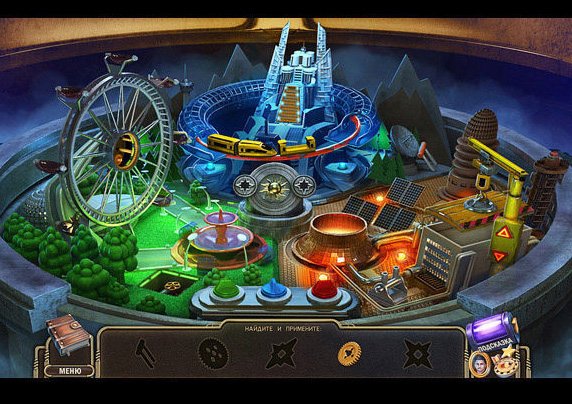 Грани возможного избранный