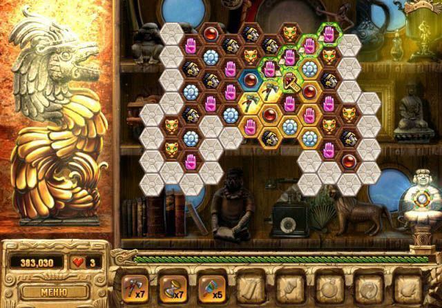 Эльдорадо город сокровищ