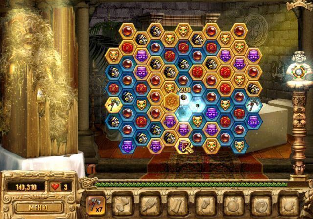 Эльдорадо город сокровищ