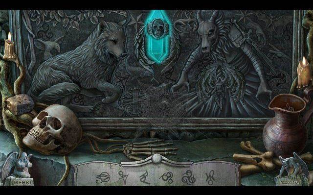 Кладбище искупления воплощение зла