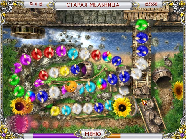 Чарма зачарованная страна