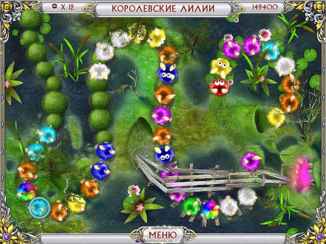 Чарма зачарованная страна