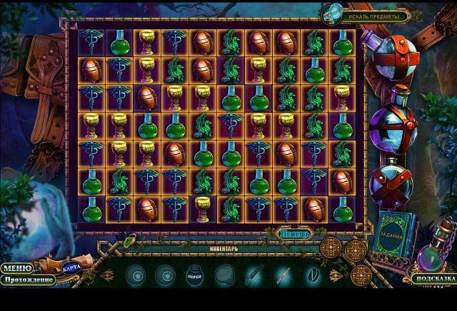 Зачарованное королевство cемя тьмы