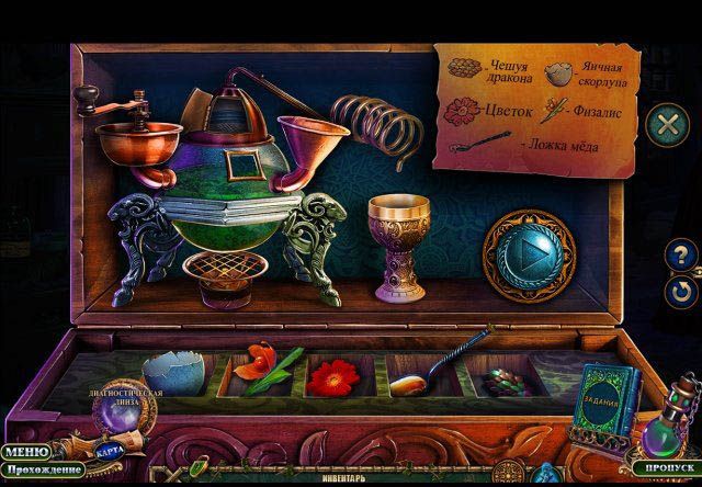 Зачарованное королевство cемя тьмы