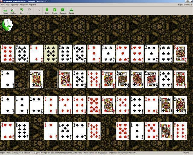 Энциклопедия пасьянсов том 3