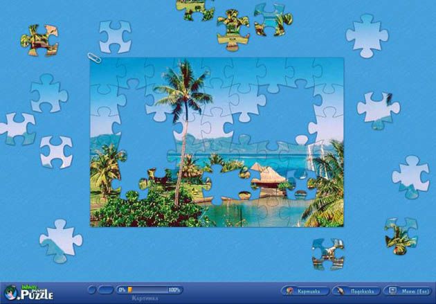 Бесконечные пазлы