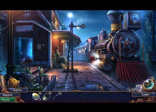 Сказки нашего времени эра изобретений