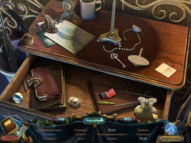 Вечное путешествие древо жизни