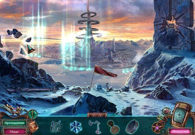 Вечное путешествие бесконечная зима