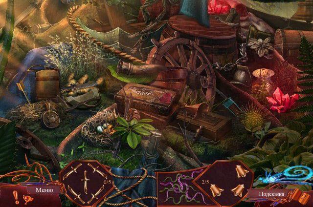 Вечное путешествие горящее небо