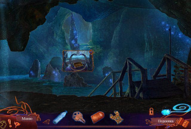 Вечное путешествие горящее небо