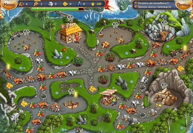 Сказочное королевство 2