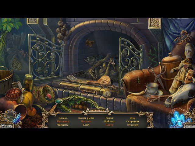 Тайны духов семейная ложь