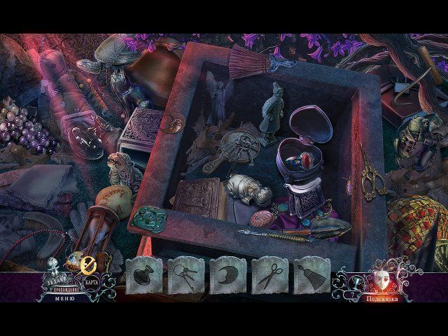 Фантазмат под маской