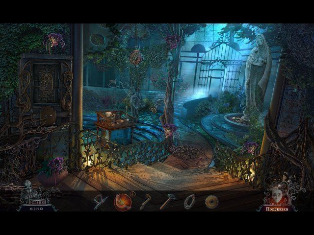 Фантазмат под маской