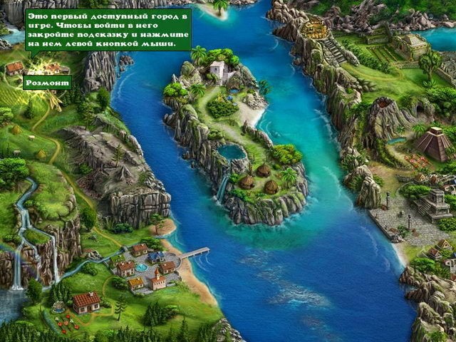 Ферма Айрис цветок стихий