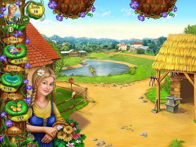 Ферма Айрис цветок стихий