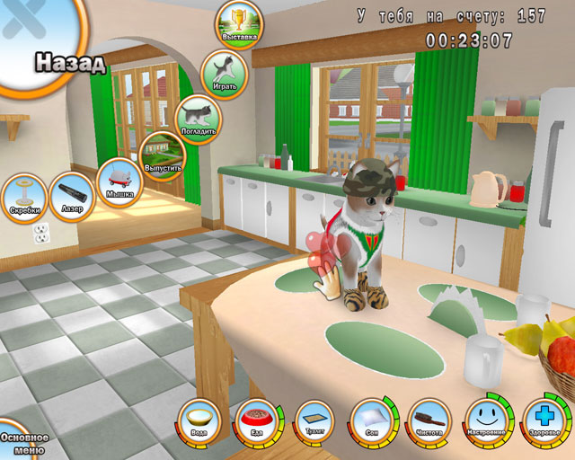 101 любимчик забавные котята