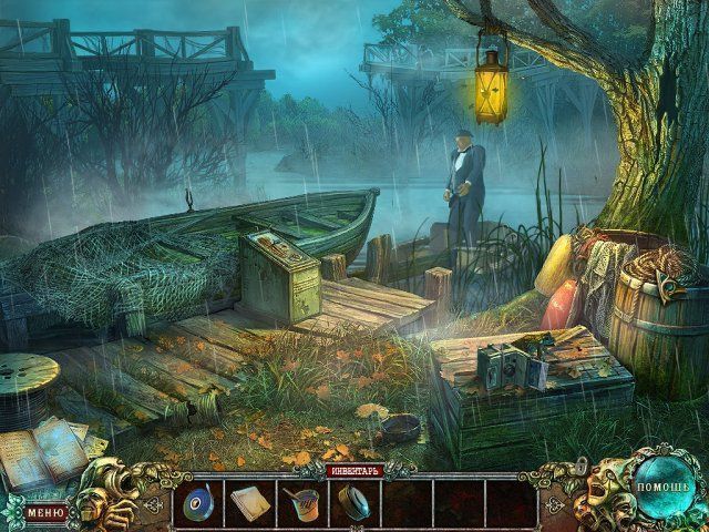 Страх на продажу история Саннивейла