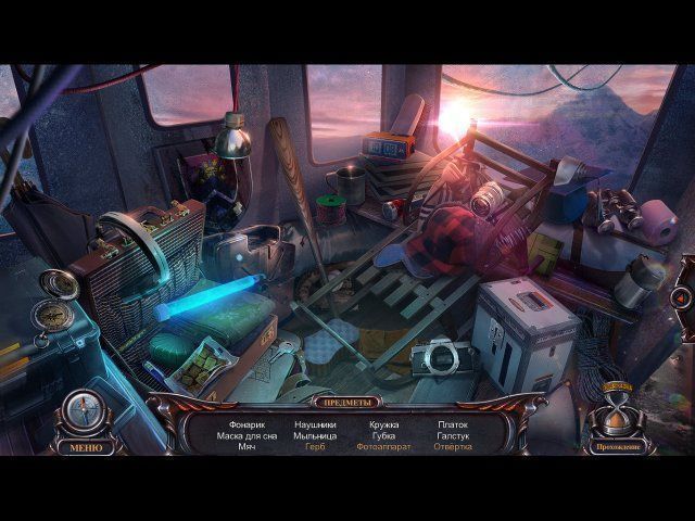 Проклятый отель феникс