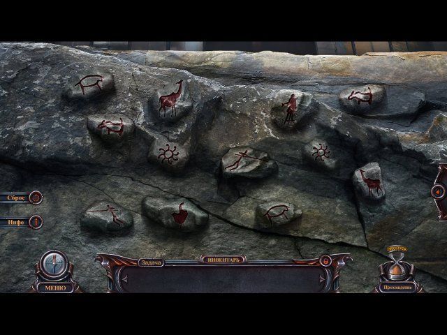 Проклятый отель феникс