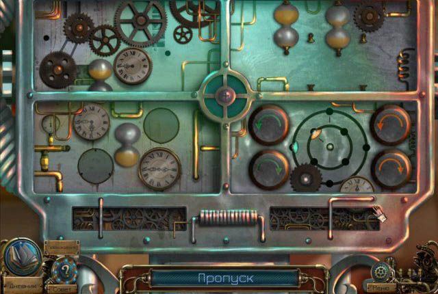 Тайны времени последняя загадка