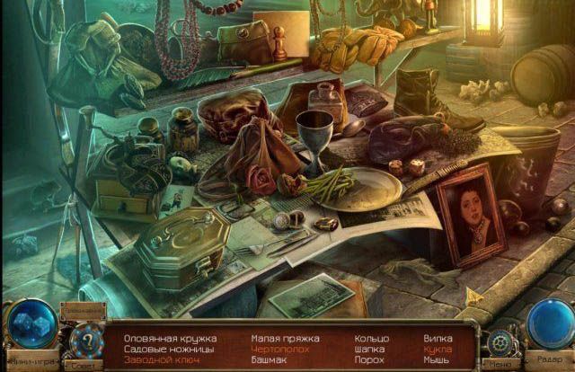 Тайны времени последняя загадка