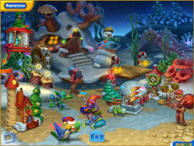 Фишдом зимние каникулы