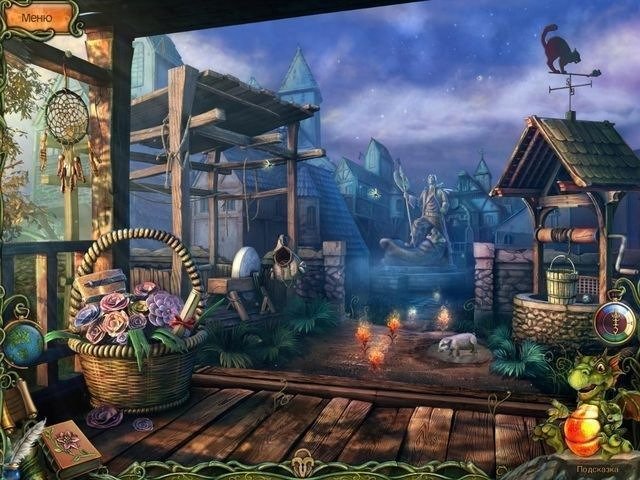 Легенды леса зов любви