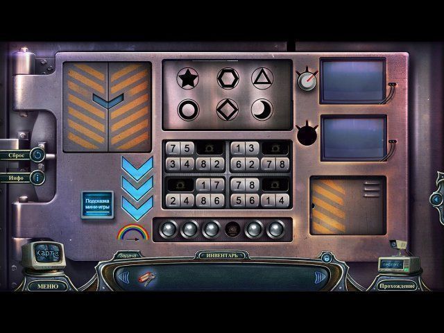 Проклятый отель вечность