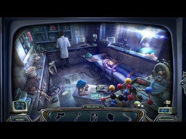 Проклятый отель вечность