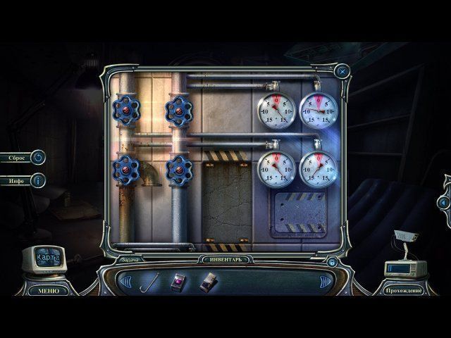 Проклятый отель вечность